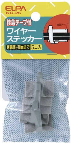 【送料無料】エルパ (ELPA) ワイヤステッカー 5個 KG-25
