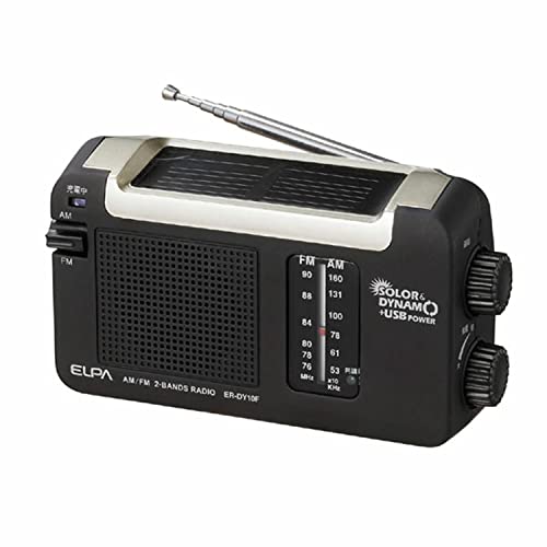 【送料無料】エルパ (ELPA) ソーラーダイナモラジオ アウトドア 充電 ソーラー ER-DY10F