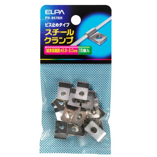 【送料無料】エルパ (ELPA) スチールクランプ 配線 工事 まとめる ビス止めタイプ 15個入  ...