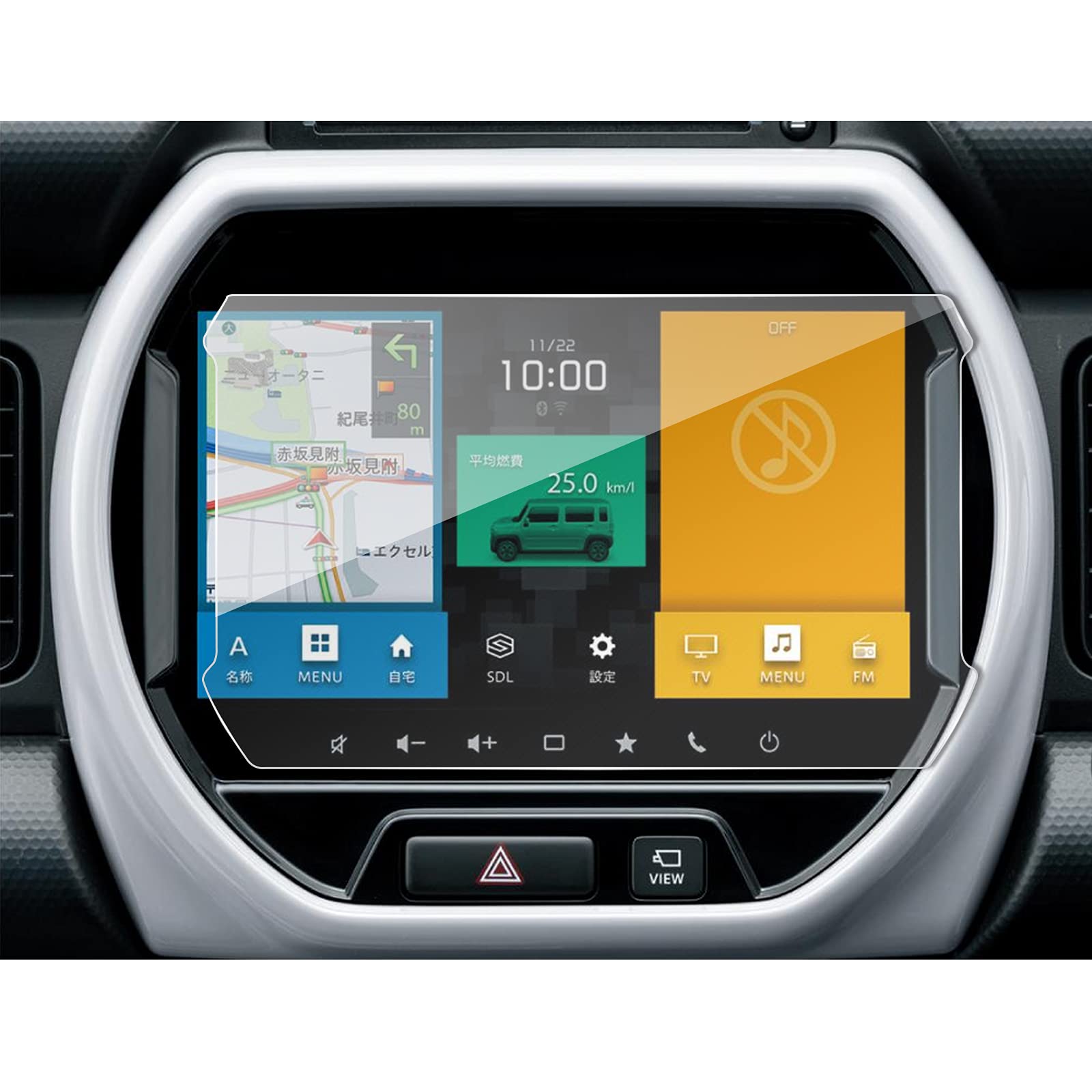 【送料無料】SXCY 新型 スズキ ハスラー ナビフィルム MR52S MR92S 専用 ナビ フィルム 9インチ 強化ガラス 保護フィルム キズ防止 汚れ防止 自動吸着 カスタムパーツ アクセサリー hdディスプレイ