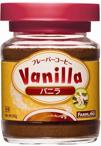 【送料無料】ファームランド バニラフレーバーコーヒー 50g