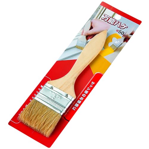 【送料無料】エコー金属 万能ハケ (50mm) 0547-108