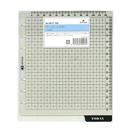 【送料無料】Ashford(アシュフォード) HB×WA5サイズ ペーパーリフター システム手帳リフィル 6611-100