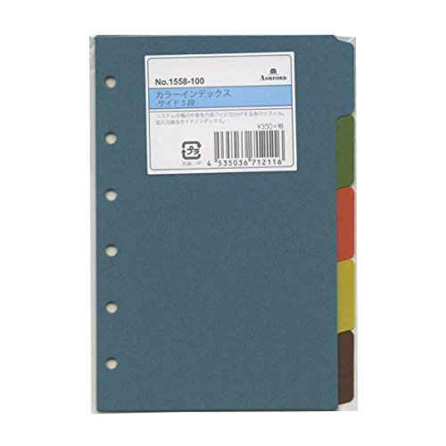 【送料無料】Ashford(アシュフォード) ミニ6穴サイズ カラーインデックス サイド5段 システム手帳リフ..
