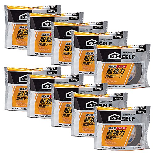【送料無料】ニトムズ 超強力両面テープ No.5321 ゴム用 20mm×20m J1000 10巻入り