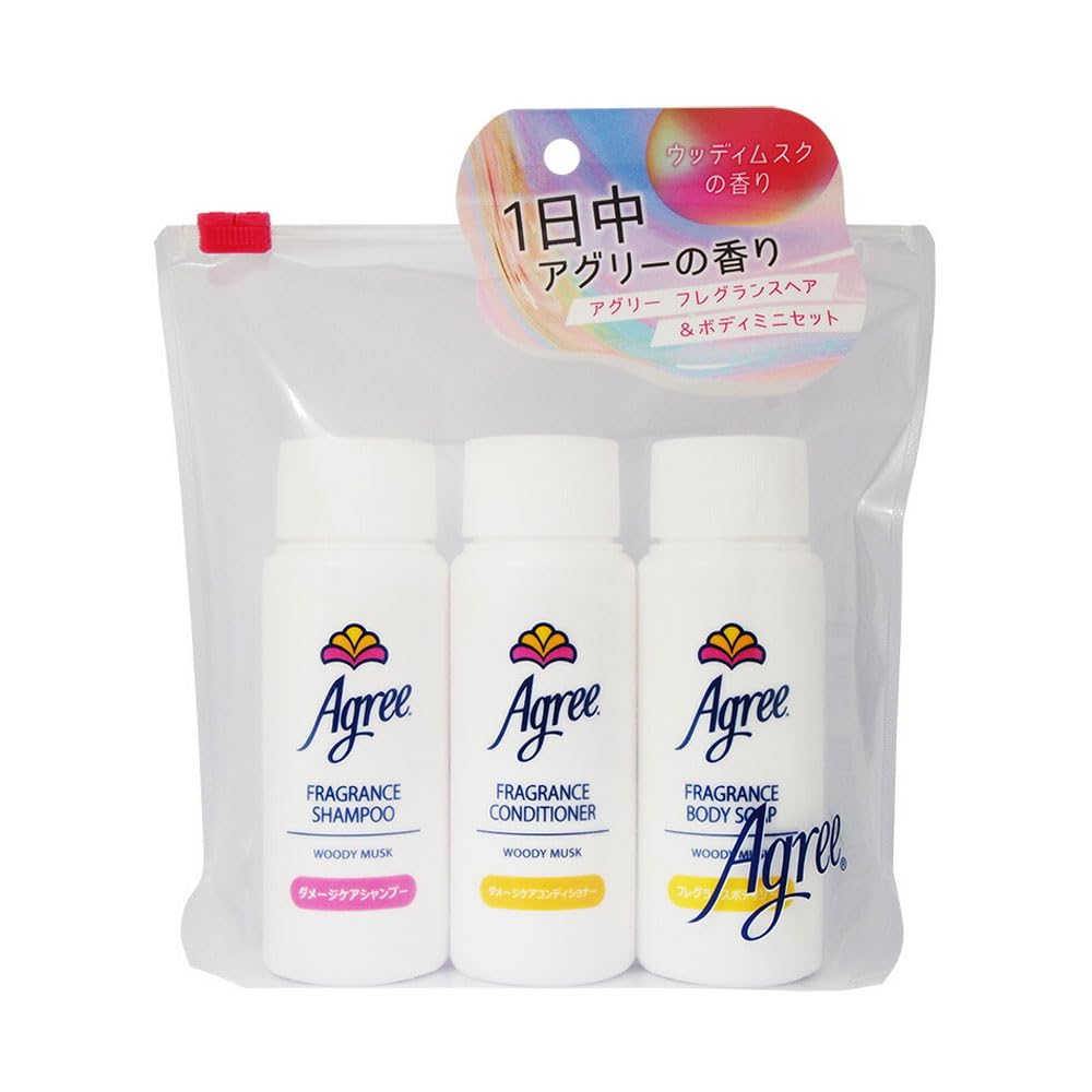 【送料無料】アグリー フレグランス ヘア & ボディミニセット (50mL × 3本) サイズ:ミニセット(50mL×3)