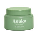 【送料無料】Anukoナーリッシング ヘアバター(ダメージ用ヘアマスク)200ml/韓国コスメ/シアバター&グリーンティー/ヴィーガントリートメント 色:グリー...