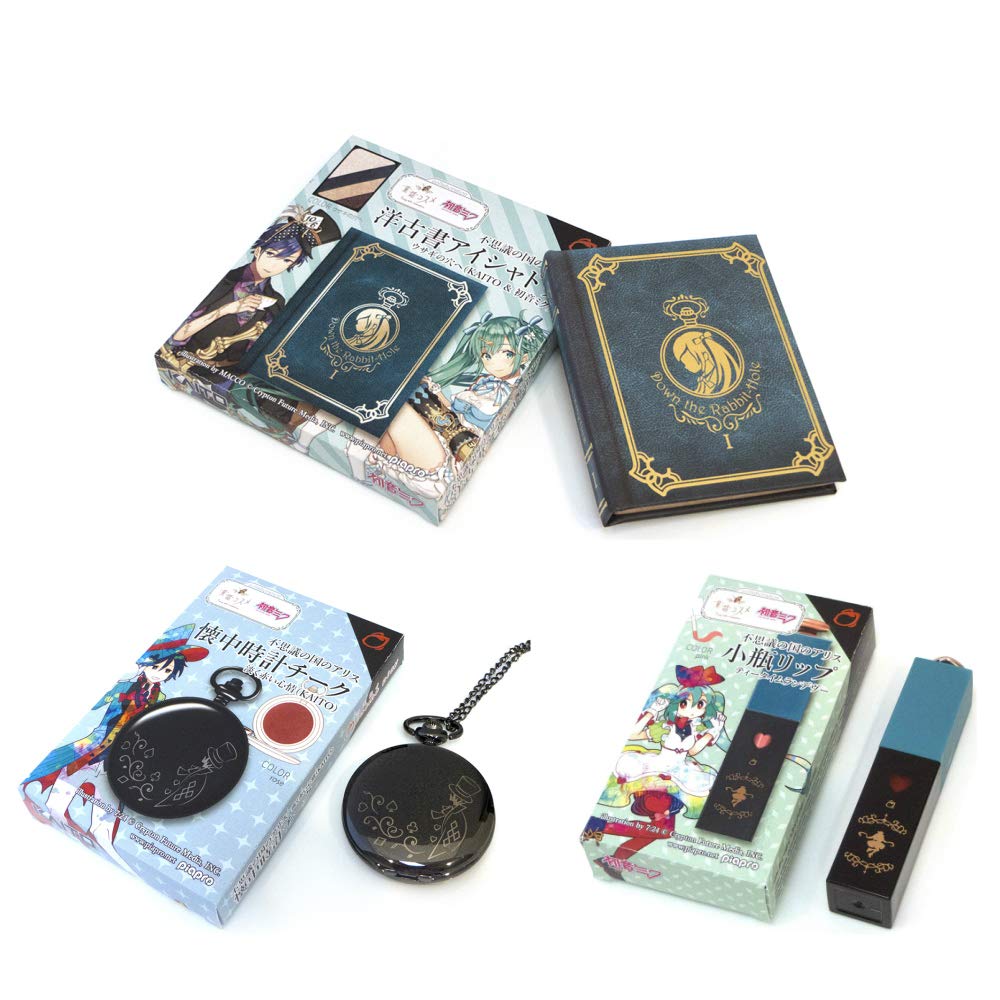 【送料無料】【3点セット】童話コスメ 不思議の国のアリス 洋古書アイシャドウ 小瓶リップ 懐中時計チ..