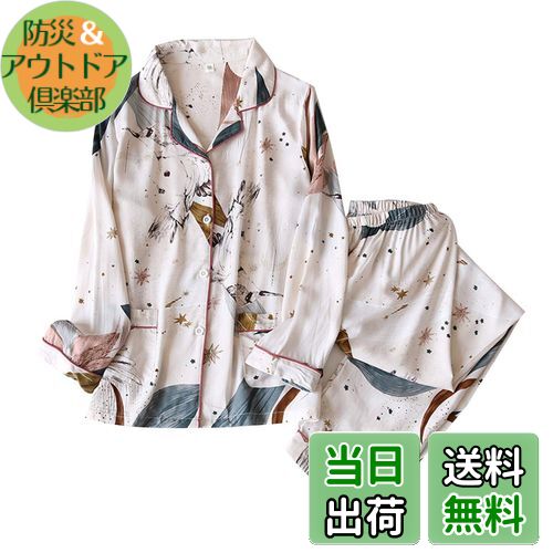 ̵[Unifizz] ѥ  ǥ 졼  Ĺµ 襤 롼० ȩͥ ä T 󥰥ѥ 岼...