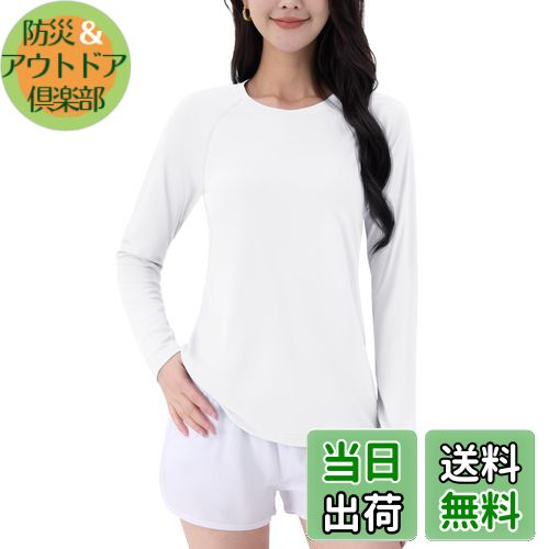 【送料無料】[TACVASEN] カットソー Tシャツ レディース uvカット ロングtシャツ UPF50+ 長袖 トレーニ..