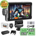 【送料無料】VILTROX DC-550 5.5インチ タッチスクリーン カメラビデオモニター 4K ...