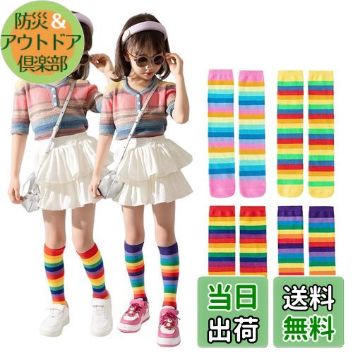 ɺҡȥɥ㤨̵֡[ZGKULAEAOW]  å ϥå 2­å 쥤ܡ顼 Ҥɤ λ Ĥ ܡ ޤ  ȥ饤 ե ư ܥԥ󥯡Free SizeפβǤʤ1,552ߤˤʤޤ