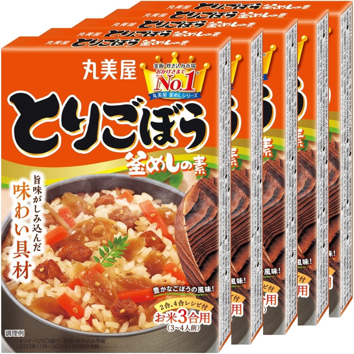 【送料無料】丸美屋 とりごぼう釜めしの素(炊き込みご飯の素) 3合用 137g×5個 色:‐