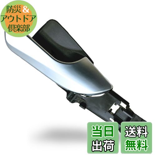 【送料無料】YESprime 互換 アルファロメオ ジュリエッタ インナードアハンドル 2010 フロント インテリア 車内 2019 インテリアドアハンドル 内部 内側 色：シルバー