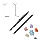 【送料無料】4点セット 3Dキャッツアイネイルアートペン ダブルヘッドネイルポリッシュマグネットスティック Y字型キティンアイネイルマグネットツールマグネットネ...