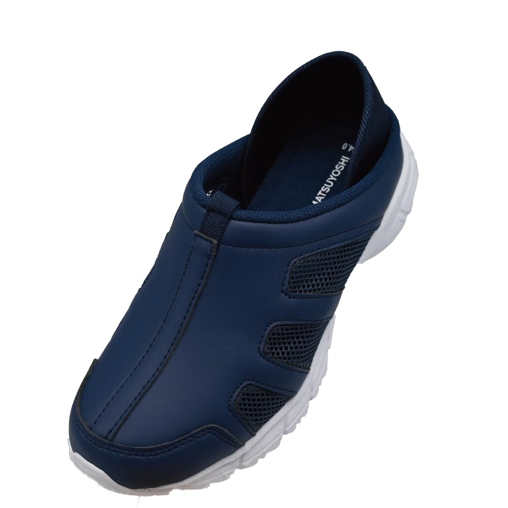 【送料無料】[マツヨシ] ナースシューズ 2Way 軽量 幅広4E 看護 介護 レディース メンズ 男女兼用 看護..