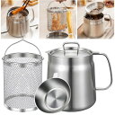 【送料無料】Korekaou オイルポット 大容量 304ステンレス 油ポット 揚げ鍋兼用 油こし器 油入れ 天ぷら油 残留物を濾過 直火 IH調理器 電気コンロで使用可能 食器洗い機対応 (フィルター+フライバスケット付き, 1.5L)