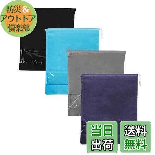 ̵YINKE 塼 塼Хå 4祻åȶ Ǽ ɿ ɿ 塼 Կ ˽ ι  ĥ ݡ ...