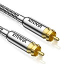 【送料無料】VANAUX サブウーファーケーブル 同軸デジタルケーブルRCAオーディオケーブル オスto オスホームシアター、バースピーカー、テレビ、ゲーム機をサポート(1m,シルバー)