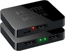 【送料無料】HDMI分配器 1入力 2出力 同時出力 HDMI スプリッター ハブ 4画面 hdmi 増設 オーディオ同期 自動切替 4K 3D 1080p 複数出力 ミラーモード 接続簡単 PS5|Xbox|fire tv stick|HDTV|DVD|PCなど幅広く対応 USB電源ケーブル付き (1入力 2出力)
