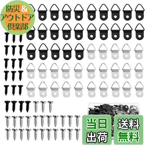 ̵TVETE ߤꥫ ߤ ڥͥդ50ĥåȡۥӥ饫 ۱ Ʀ եå ڥͥդ Ȣդ ΢α ޾۱  ...