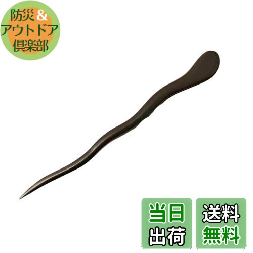 【送料無料】EZ PEACH 簪 かんざし 一本 かんざし ヘアスティック 和装 留袖 髪飾り 箸 一本簪 木製 一本挿し シンプル ヘアアクセサリー 浴衣 ゆ...