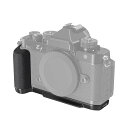 【送料無料】SmallRig カメラ用カメラグリップ ニコン対応 Z f専用ハンドル L型グリップ シリコン ハンドルが付属 Arca 用統合クイック リリース プレート 超薄型設計 4262