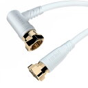 【送料無料】HiFind アンテナケーブル 20M テレビ用アンテナコード 3重シールド S-4C-FB同軸ケーブル L字F型螺子式 TV同軸テレビ線【衛星放送/BS/CS/地デジ/CATV対応】2K/4K/8K(3224MHz)対応 L字ネジ式 ホワイト