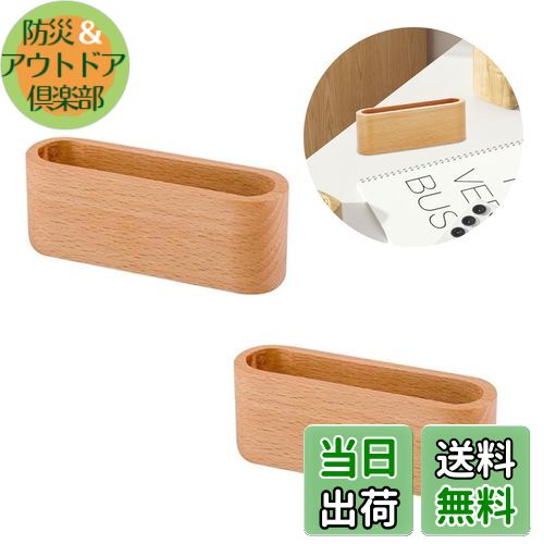 【送料無料】PAVIKE名刺スタンド 【2個入】木製カードスタンド 名刺立て 木製 卓上名刺スタンド ディス..