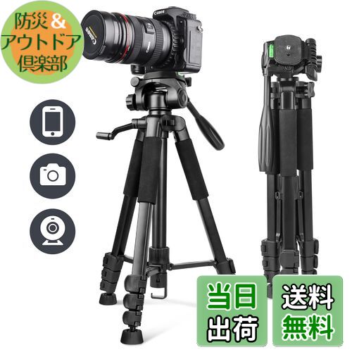 【送料無料】UBeesize 170