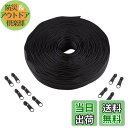 【送料無料】BENECREAT #3全長10mナイロンファスナーセット 黒色ファスナーテープ 20個プラスチック引き手 スライダー交換 ジッパー修理 服装 バッグ ジッパー交換 修理キット 裁縫