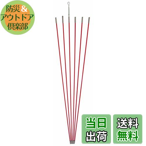 【送料無料】デンサン ジョイント釣り名人Jr. φ5mm× 1.0m オレンジ 6本 ケーブル索引具 JF-5030