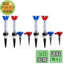 【送料無料】ゴルフティー マグネットティー TSUCIA ゴルフロングティー ティー ゴルフ ホルダー ティー 紛失防止 ゴルフ用品 4個セット