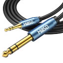 【送料無料】MillSO 6.35mm 3.5mm 変換ケーブル オス-オス オーディオ変換ケーブル 3.5mmミニプラグ to 6.35mm標準プラグ 24金メッキ ステレオケーブル 2.4m ブルー
