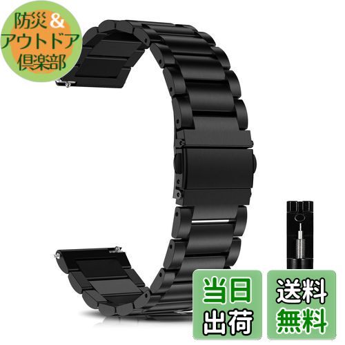 ̵[LuFiYa] ץХ ٥18mm / 20mm / 22mm / 24mm 򴹥Х ƥ쥹 18ߥ 20ߥ 22ߥ 24...