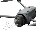【送料無料】【3枚セット】For DJI Mavic 4 Pro レンズフィルム レンズ保護 Greerass ドローンレンズ強化ガラスフィルム 超高透過率 高硬度 9H 耐衝撃 気泡ゼロ 全面保護 耐衝撃 指紋防止 撥水撥油 自動吸着 貼り付け簡単