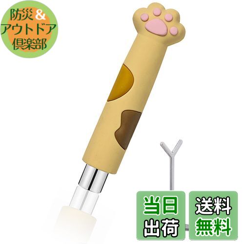 【送料無料】Refoiner マグネットネイル 磁石 猫の手マグネットスティック ハート型ネイル マグネット 磁石 超強力セルフネイルツール ネイル用マグネット...