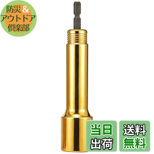 ̵ۥ(Tajima) ѥȥɥ饤СSD󥰥å 6 TSK-SD24L-6K 24mm 1