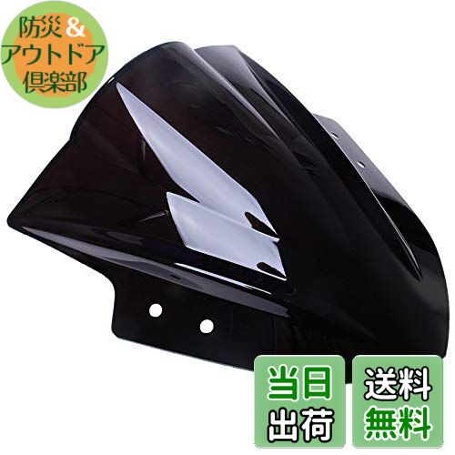 【送料無料】Dclcrb カワサキニンジャ250モーターサイクルウィンドシールドスクリーンスモークダブルバ..