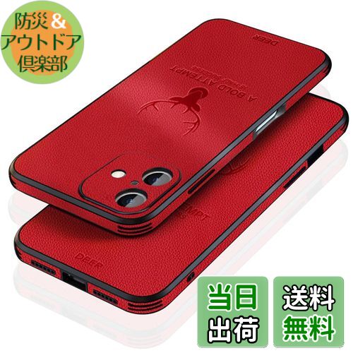 ɺҡȥɥ㤨̵֡JOOBOY 2024 iPhone16 Plus   6.7