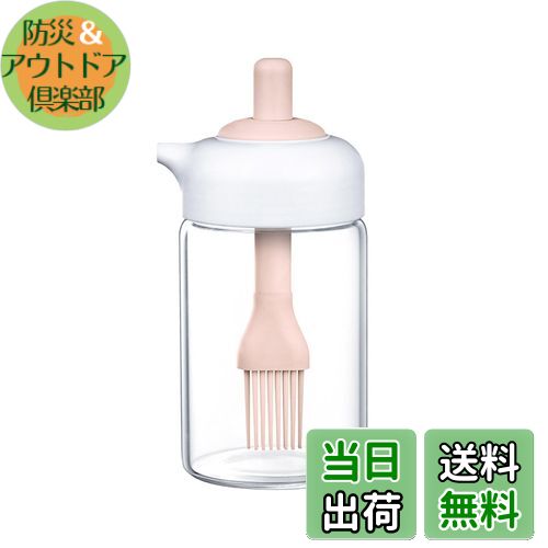 【送料無料】TVETE 油引き 油ひき 油引き シリコン 耐高温性 取り外し可能なブラシ 独立したブラシ 2 i..