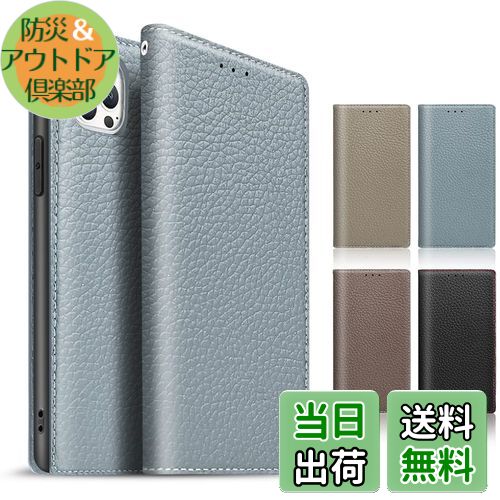 ̵TENSIK iPhone13Pro Ѥ  Ģ ե13Pro Ѥ  ܳ iPhone13ץ Ѥ ޥۥ...