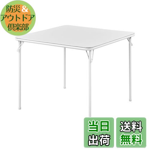 【送料無料】BOOSDEN 折りたたみテーブル 正方形 食卓 麻雀卓 ダイニングテーブル 四人用 テーブル 作..