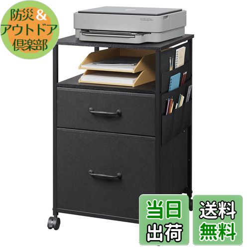 ɺҡȥɥ㤨̵֡DEVAISE ǥ若 ӥͥå Ǽ  ե֥å հФդ 㥹դ Фդ ɥݥåդ ɥ若 ɥǥ ɥ ե若 µ ץ󥿡 åӥ  A4եб ư ֥פβǤʤ6,476ߤˤʤޤ