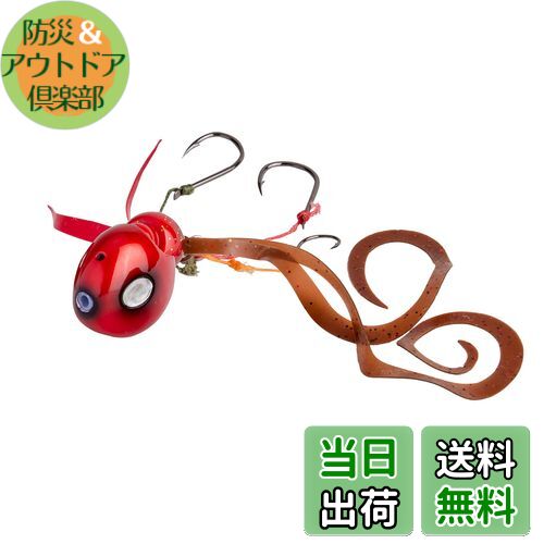 【送料無料】AbuGarcia (アブガルシア) ゆらゆら玉 60g 甲殻レッド SSYYD60G-KKRED タイラバ