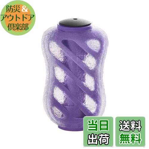 ɺҡȥɥ㤨̵֡ۥ᥯ S20 ꡼ϥɥΥ  (Daiwa  S ޥ(Shimano  A  20mm Υ TPE ԥ˥󥰥꡼ȥ٥ȥ꡼б Х ή 饤ȥפβǤʤ1,588ߤˤʤޤ