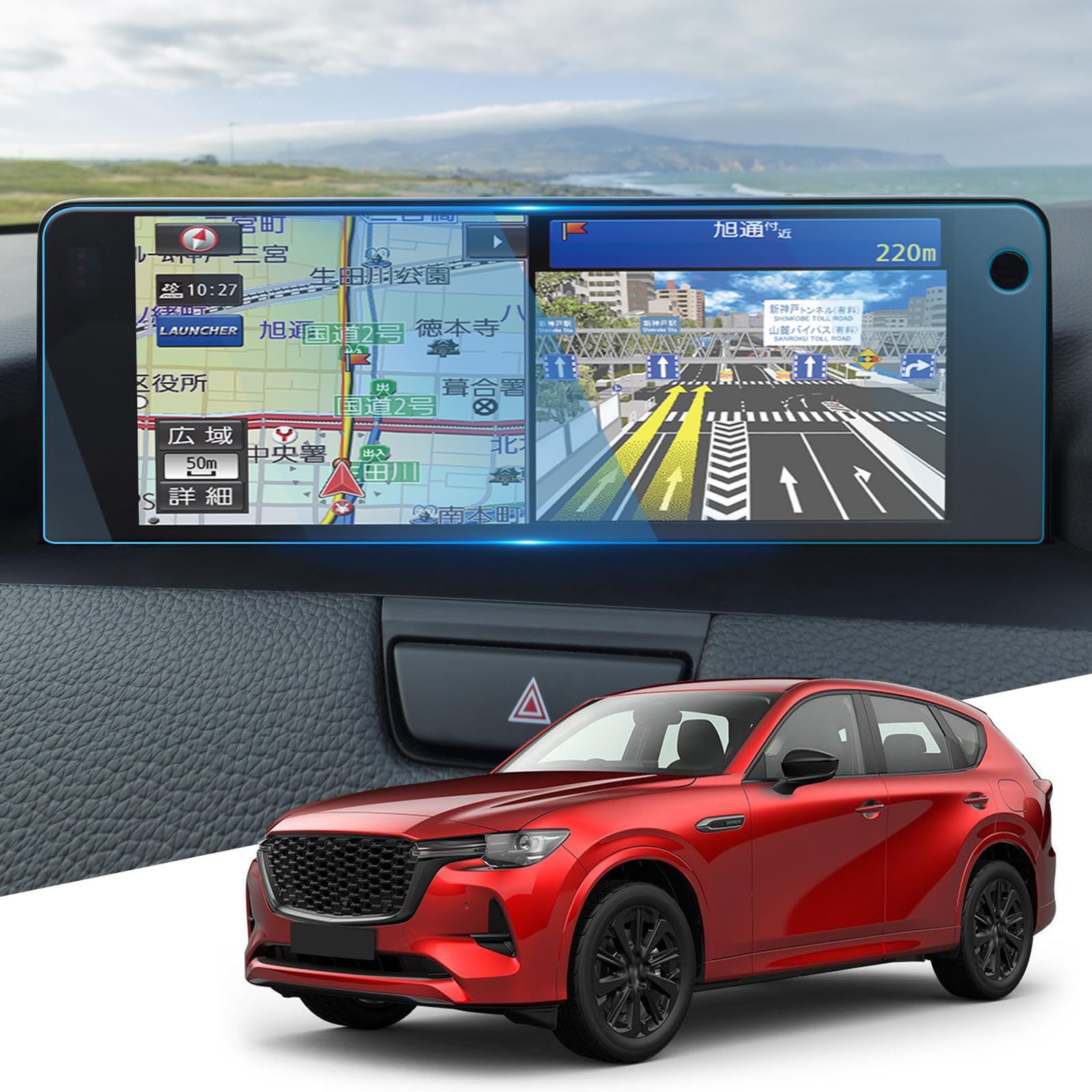 商品情報商品の説明主な仕様 ■ナビフィルムサイズ:12.3インチ 純正ナビ ワイドディスプレイ 専用 カーナビ フィルム (1枚) ■対応機種:マツダ CX-60(2020〜現行)【ご注意】ガラス製で、割れる可能性があります。商品が破損して到着した場合や取り付け時のエラーによって破損した場合は、無料で（一度だけ）再発送できます。【指紋と油汚れを軽減】CX-80 12.3インチ ナビ 保護フィルム はAFコーティングにより、撥油撥水効果があり、指紋、汚れ、その他の見た目の良くないマークを抑えます。たまに超微細繊維布で拭くだけで、常に清潔で艶やかな外観を保ちます。【超卓なHD映像&抜群の保護力】新型CX-80 ナビフィルム は、96％の高透過率を誇り、HDクリアな鮮明さと輝きをキープし、さらに反射や映り込みを軽減します。驚くほど美しい視覚効果と鮮やかなオリジナルカラーをお楽しみいただけます。9H高硬度でキズや割れから守れ、長持ちする耐久性のある CX-80 アクセサリーです。【シルキーなタッチ体験をお楽しみ】マツダ CX 60 カーナビ 液晶保護フィルム は、滑らかなタッチ感と高い感度を向上させるためにデザインされています。厚さわずか0.33mmの超薄設計で、指先が軽やかにスライドし、快適な操作が可能、オリジナルの画面体験をさらに上回るシルキーなタッチを実現します。【取り付け簡単&安心の品質】 より完璧な2.5弧形エッジと自動排気技術を備えたナビゲーション 保護フィルム は、クリーニングキットと詳細な日本語取り付け説明書と共に提供され、初心者でも簡単に取付可能。(*セット内容--ガラスフィルム x1、固定用シールx2、拭き取り紙x1、ホコリ取りシートx1、マイクロファイバークロスx1、説明書x1)　もし取り付けや製品に関する問題が発生した場合は、メールでWEIPINカスタマーサポートにごご連絡頂ければ、24H以内に迅速に対応いたしますので、ご安心してお買い求めください。