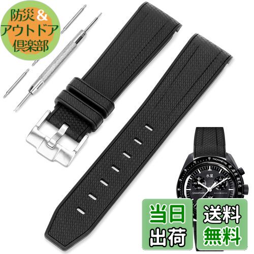 ̵[TeamSky] ӻץХ ץȥå 20mm   ꥳ٥ ᥬߥåζ֥ԡɥޥ ࡼ󥹥å...