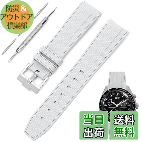 ̵[TeamSky] ӻץХ ץȥå 20mm   ꥳ٥ ᥬߥåζ֥ԡɥޥ ࡼ󥹥å...