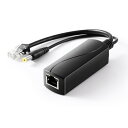 REVODATA 2.5G PoE スプリッター 12V/2A、DC 5.5*2.1mm プラグ、48V PoE から DC 12V/2A 24W 出力、2.5Gbps イーサネット準拠 IEEE802.3af/at、IP カメラ、スマートホーム用プラグアンドプレイ(2)